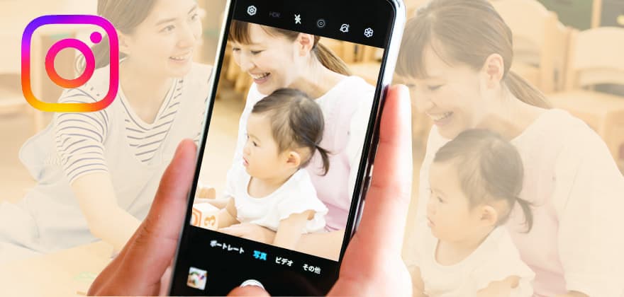 産婦人科インスタグラムのご紹介